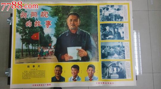 买个假台湾国立高雄大学文凭毕业证
